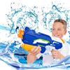 CYGJING Pistola ad Acqua Potente Fucile 1200ml Giocattolo a Lungo Raggio da 10-11 Piedi Water Gun Battle con Alta Capacità Super Liquidator per Bambini Adulti