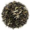 Tè Siyacha Darjeeling First Flush Tea 2026 Fresh First Flush Tippy miscela di foglie...