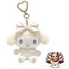 Nakajima Corporation NUOVO Nakajima Corporation Sanrio Characters My Melody Mascot White 214027-25...