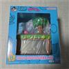 Bandai Kirby of the Stars Pupu Remix B Prize GREEN GREENS Sveglia 2025 Giappone Nuovo