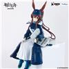FuRyu Arknights Noodle Stopper Statua in PVC di Amiya, versione Newsgirl, 16 cm