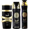 Lattafa Asad Set Regalo 3 Pezzi: Eau de Parfum 100ml - Deodorante 300ml - Profumo