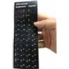 SquarezhenBo 2 adesivi neri per tastiera ucraina, tappi di ricambio per computer, PC, desktop, laptop, notebook, pratici e professionali, accessori per tastiera e mouse