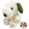 Nakajima Corporation NUOVO Nakajima Corporation Snoopy colore arcobaleno FUWAKUTA verde peluche