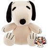 Nakajima Corporation NUOVO Nakajima Corporation Nakajima Corporation Snoopy Herringbone Plush Toy S