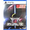 Clouded Leopard Entertainment Earth Defense Force 6 (# - ASIAN - English in Game) /PS5