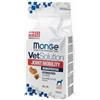 Generico Monge Vetsolution Joint Mobility Cane All Breeds 12kg, alimento completo per cani di tutte le taglie per il supporto articolare,12kg.