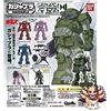 Bandai (Bandai) NUOVI voti per soldati corazzati Gashapura [set completo di tutti e 5 i tipi]