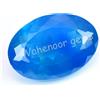 Perfetto Naturale Verde Blu Zaffiro 20.75 CT Ovale Certificato Fantastico Gemma