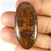 Royal_gems_shop 53,85 ct 100% naturale KOROIT opale masso ovale cabochon pietra preziosa sciolta
