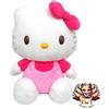 Nakajima Corporation NUOVO Nakajima Corporation Sanrio Hoho Hoho Peluche Hello Kitty 2L 152565-20
