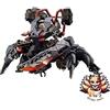 Kotobukiya NUOVO KOTOBUKIYA Hexa Gear Abysscrawler Night Stalkers kit modellino scala 1/24