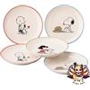 Yamakatsu Shoten (YAMAKASYOTEN NUOVO ARACHIDI ARACHIDIS Snoopy Set di cinque piatti piccoli set di 5 pezzi p...