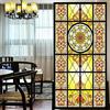 LXDWEI Pellicola per finestre privacy stile chiesa europea vetro colorato senza colla adesione statica adesivi decorativi per finestre smerigliati 19,7''x55,1''(50x140cm)