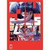 Panini Comics Mujina into the deep (Vol. 5)