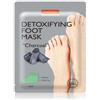 OT PUREDERM D/IFYING FOOT MASK CH