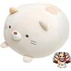 San X (SAN-X) NUOVO cuscino Sumikko Gurashi Super Mochi Mochi Daifuku S Neko San-X Giappone