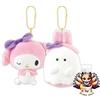 Cruxs NUOVO portachiavi Nico Plushie personaggi My Melody Sanrio x Obakenu
