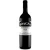 Roagna Paje Vecchie Viti Barbaresco 2012 DOCG ....