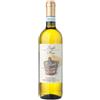 Negro Maria Luigina Langhe Arneis DOC 2024