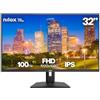 Nilox NXM32FHD1001 Monitor Gaming 32'' Full HD IPS, Frequenza 100 Hz, Tempo 4 ms, Connessioni HDMI/VGA, VESA 75×75 mm