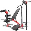 Marbo Sport Set MH25 2.0 | Panca pesi MH-L115 + 2 supporti per manubri MH-S201 + trainer per le gambe MH-A102 + stazione per lat pull MH-W104 + scrivania per curl MH-A101 | Imposta 83kg / 113kg tra cui scegliere | Made in UE