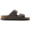 Birkenstock Ciabatte Sandalo Birkenstock Arizona Birko-Flor Nubuck unisex rif. 0151183, Marrone