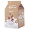 ORIEN TRADE OU Coffee Milk One-Pack A'Pieu 21g