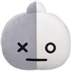 Line Friends BT21, Peluche Modello Viso di VAN 32cm Ultra-Morbido in Poliestere