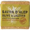 Dott. C. Cagnola SAPONE DI ALEPPO OLIVA E ALLORO SAVON ALEP OLIVE & LAURIER ALEPPO SOAP 200G