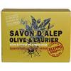 Dott. C. Cagnola SAPONE DI ALEPPO OLIVA E ALLORO SAVON ALEP OLIVE & LAURIER ALEPPO SOAP 100 G