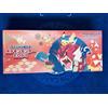 Pokemon Center Hiroshima Special Box Sigillato Pikachu Promo Giapponese 2025