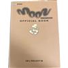 Moon Remix RPG Adventure Libro Ufficiale Gioco PS dal Giappone 1997
