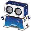 BONTEMPI - Kit di Montaggio Cassa Acustica Sound Box in Legno con Unità di Controllo Elettronica, Altoparlanti, Movimento Robotico Testa 30 Gradi, Alimentazione 3 Batterie AAA 1,5V 200x156x84 mm