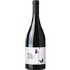 RICOME GRENACHE NO SEX FOR BUTTERFLY 2024 - RICOME