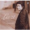 Franz Liszt Liszt: Sonata in B Minor/Tre Sonetti Del Petrarca/Legende No. 1 (CD)