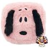 Nakajima Corporation NUOVO Nakajima Corporation Snoopy Retropoer Mini Pouch rosa 164292-21