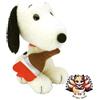 Nakajima Corporation NUOVO Nakajima Corporation PEANUTS Snoopy Celebration Peluche Giocattolo S 20...