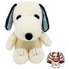 Nakajima Corporation NUOVO [Nakajima Corporation] PEANUTS come nuovo a righe Snoopy peluche giocat...
