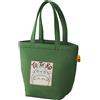 MSP Multi Sports Protection Borsa tote Totoro Autunno Verde - Il mio vicino Totoro