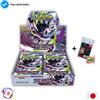 Pokemon Abyss Eye M5 Booster Box SEALED shrink Jap Japanese
