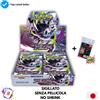 Pokemon Abyss Eye M5 Booster Box SEALED NO SHRINK Jap Japanese