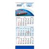 Generic Calendario 2026 - Calendario da 3 per la casa, calendario da parete verticale da appendere, organizer trasparente con data, organizer per amici, famiglia, soggiorno, studio, decorazione per