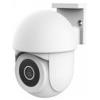 Trust Telecamera di sicurezza per esterni Trust 360° bianca IPCAM-3900 71363