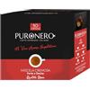 Generico BOX DA 50 CAPSULE PURONERO MISCELA CREMOSA COMPATIBILI CON DOLCE GUSTO