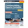 Edizioni Simone Esame per commercialista ed esperto contabile. Manuale per prova scritta e orale. Nuova ediz.. Discipline tecnico-economiche (Vol. 2)