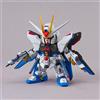 Bandai Mobile suit Gundam Seed Destiny Strike Freedom model kit