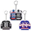 Huipalon 3PCS Acrilico Bl Portachiavi Hockey su ghiaccio Romanzo Merch Romance Portachiavi Regali per i fan Set di portachiavi in acrilico per gli amanti del libro Bl