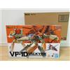 Bandai DX Macross / Robotech VF-1D Valkyrie & Fan Racer Figure - Chogokin Japan