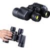 Generic Binocolo 80 x 80s ad alto ingrandimento HD a bassa luminosità visione notturna portatile Paul binocolo per uso esterno adatto per escursioni all'aperto Birdwatching caccia e viaggi (senza coordinate)